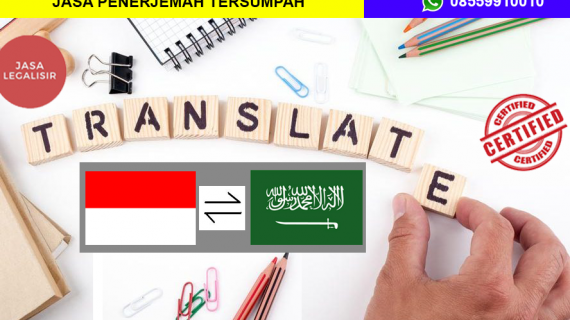 JENIS LAYANAN JASA PENTERJEMAH YANG PALING ANDA BUTUHKAN