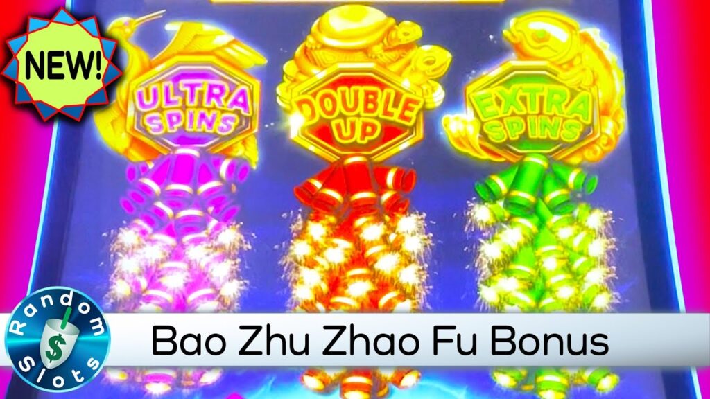 Bao Zhu Zhao Fu slot machine